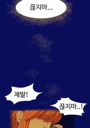 Chauffeur Service Ch.1-30.5