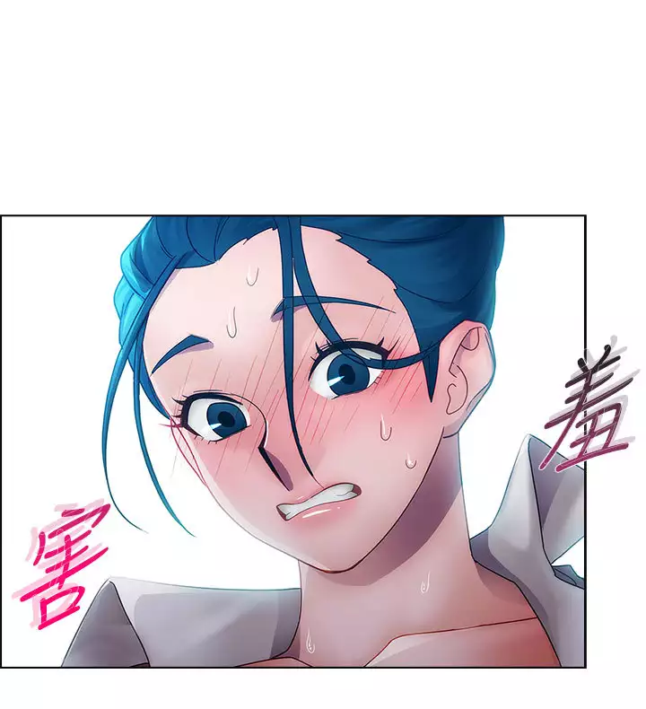 Lady Garden 淑女花苑 第一季