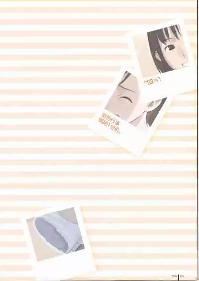 [Takamichi] TAKAMICHI SUMMER WORKS