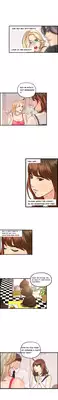 [Hong Ban-Jang] Guest House Ch.1-19 (English) (Ongoing)