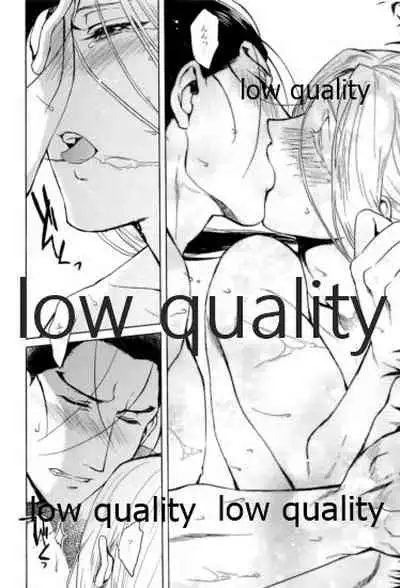 Tsuki no You ni Hoshi no You ni Daryun x Arslan Sairokushuu