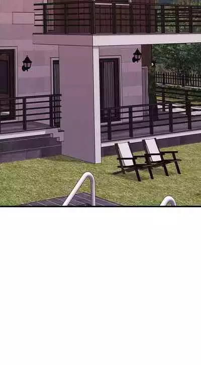 【周五连载】我的好友太超过!(作者:揮羚羊&金鈕扣) 第1~28话