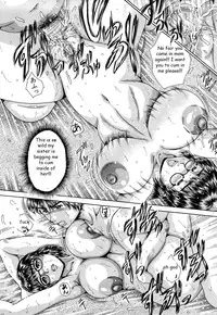 Tea Time [English] [Rewrite] [EZ Rewriter]