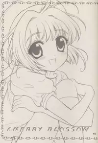 (C64) [Nagisawaya (Nagisawa Yuu)] CHERRY BLOSSOM (Card Captor Sakura)