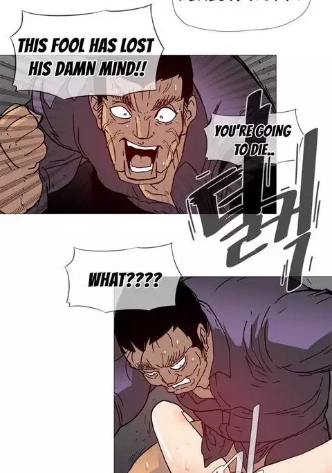 Household Affairs Ch.1-32