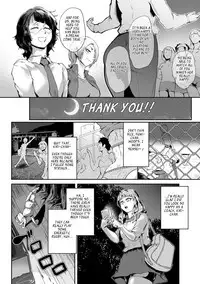 Nurete Torokete Majiwarite Ch. 1-9