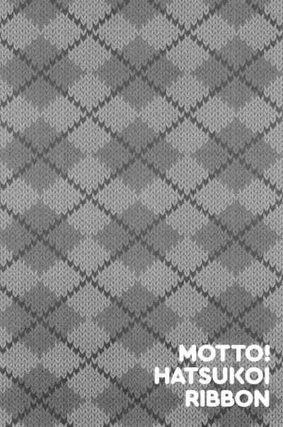 Motto! Hatsukoi Ribbon.