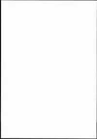 (C78) [Kimarinet (kimarin)] Sailor Complex