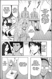 [Nagashima Chosuke] Chounyuu For You Ch. 1-9 [English]