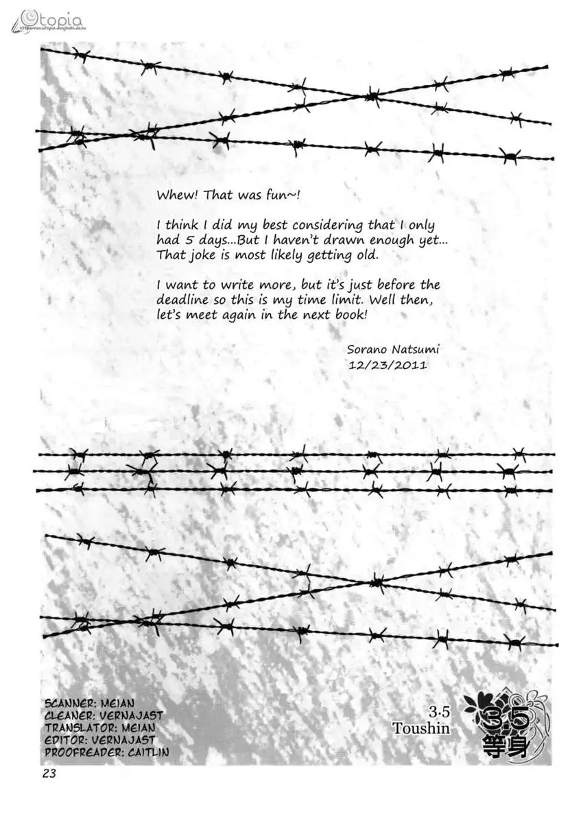 Memories of the Fire Prison