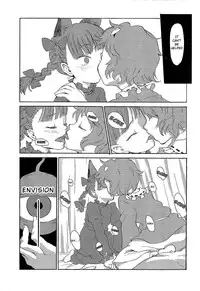 (Reitaisai 11) [Wasre Kaban (Nametake)] HEAVEN and HELL (Touhou Project) [English]