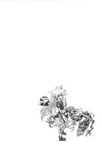 [Kawazuko Chouji] m7 -Minor Seven- Jou