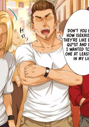 Isekai YariCir -Omae no Mono wa Ore no Mono-