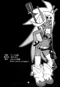 [Hamanasu Chaya (Hamanasu)] Oshioki! Demon Sisters | Punishment! Demon Sisters (Panty & Stocking with Garterbelt) [English] =Pineapples r' Us=