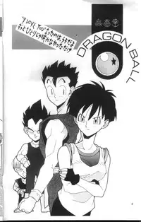 [Kana Shibari] Live Today (Dragonball Z)[English]