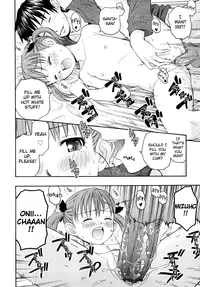 [Daibokki Hana] Mizuho and Oniichan Ch. 1+2 [English][ugliblawg]