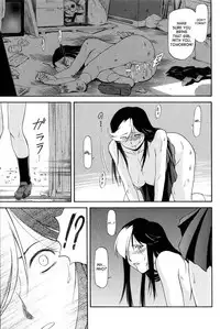 [Nagare Ippon] Turning Point [English] [SaHa]