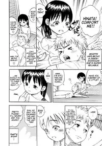 [Zaki Zaraki] Giji Taiken | Indecent Kid Experience [English] {Mistvern}