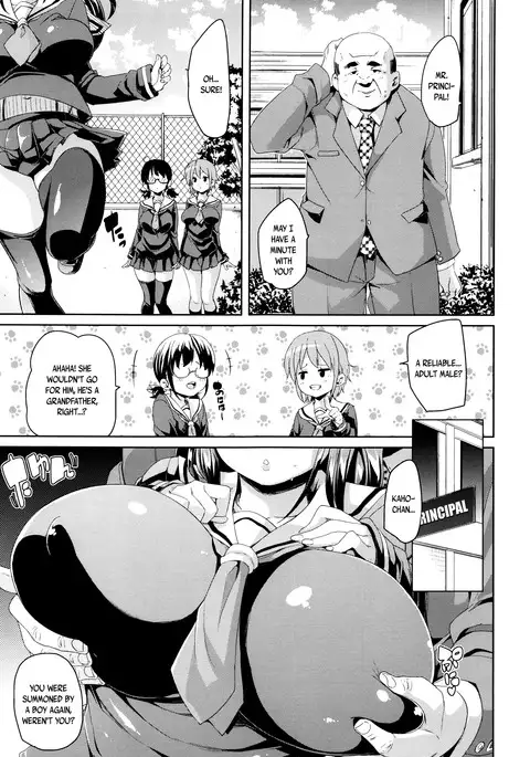 Fuwatoro ♥ Jusei Chuudoku! | Soft & Melty ♥ Impregnation Addiction!