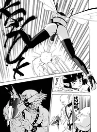 [Kondom] The Original Bondage Fairies. Book Two. [English]