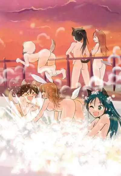 (C96) [Yoisumikeishindan (Shinza Mishiro)] Shippo no Ura Shashinshu 501 (Strike Witches)