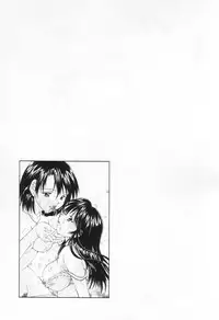 [Setsuna] Love Potion