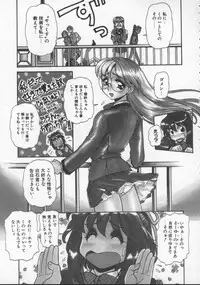 [Mercy Rabbit] Pleasure Paradise