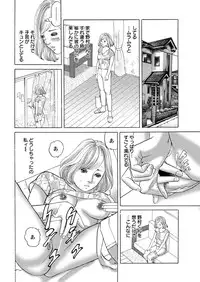 Action Pizazz 2016-10 [Digital]