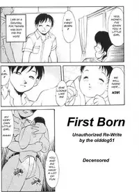 First Born [English] [Rewrite] [olddog51] [Decensored]