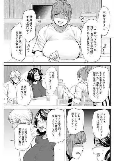 Action Pizazz 2023-09