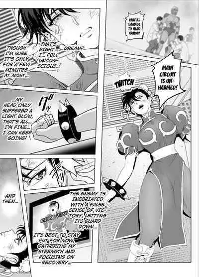 Haiki Shobun No.3 add'l