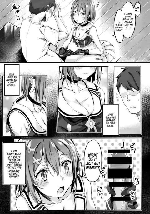Maya Yotogi | A night with Maya