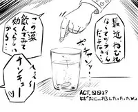 [Poriureta] [TSF]妹「女体化した兄を犯すw」百合注意