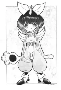 (C59) [Toluene Ittokan (Various)] KETSU! MEGATON IX Kai (Final Fantasy IX)