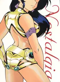 [Sukebe 1/3] Nostalgia (Dirty Pair) [English]