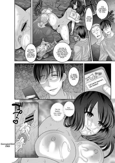 [Nayuzaki Natsumi] Mesuochi Zenkai Shoujo! [English] {Hennojin} [Digital]