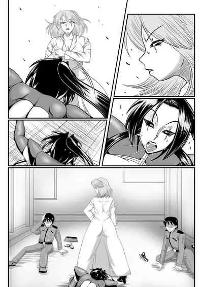 [SunSun LAB (Ogakuzu)] Spy Sange -Hakudaku ni Mamireru Kibou-