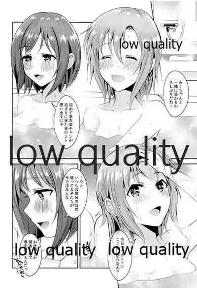 (C96) [Rayroh (Suzuse)] Re-Rock! (The iDOLM@STER Cinderella Girls)