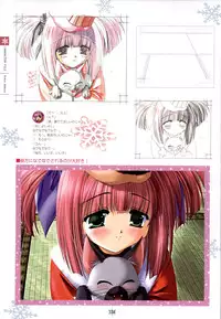 [Studio Mebius] SNOW ART WORKS