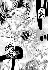 Juicy No. 15 2016-11