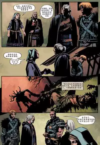 [Paul Tobin, Max Bertolini]The_Witcher_Killing_Monsters