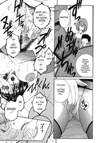 [Yasuhara Tsukasa] "For You" Series Ch.1-5 [ENG]