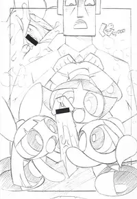 8bit Vol. 13 Got Milk!