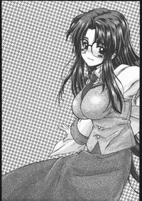 [Dennou Denpa] Dehodare