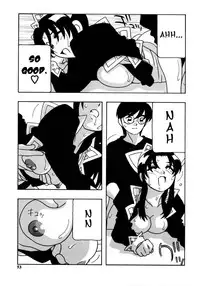 [O.RI] Maid Club [English] [Yoroshii]