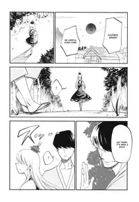 (Kouroumu 8) [Shironegiya (miya9)] NTR crisis (Touhou Project) [English] [CGrascal]