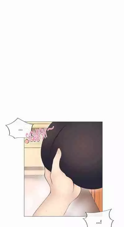 [Dumangoon, 130F] Sexcape Room: Pile Up Ch.9/9 [English] [Manhwa PDF] Completed