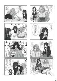 (Futaba Gakuensai 8) [Oku no Hosomichi (Himeno)] Nani Goto yo! (Sengoku Collection)
