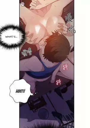 Secret Class Ch.39/?