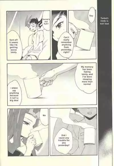 Itokeki Negai no Kanau Basho | The Place Where Wishes Come True